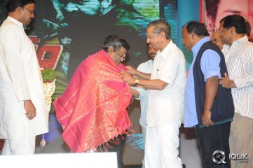 Prabhanjanam Movie Audio Launch